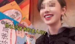 张伟霖爆料隐情视频,视频揭秘幕后真相