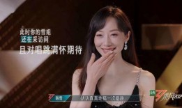 娱乐圈姐姐爆料视频合集,幕后故事全收录