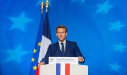 欧盟官员爆料新闻事件视频,揭秘新闻事件内幕