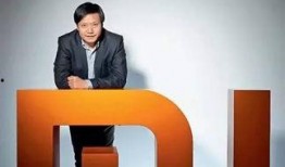 雷军母校大新闻爆料,揭秘小米创始人背后的故事！”