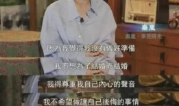 新瓜最新爆料日本男友视频,新瓜爆料引发热议