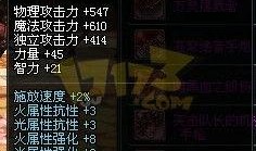 木子爆料王囡囡截图视频,木子爆料背后的真相揭秘