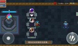 守护神殿爆料攻略视频在线观看,视频攻略带你轻松通关