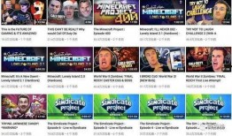 十大爆料主播排名榜最新,风云变幻，谁主沉浮？