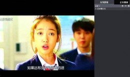 快播影院在线观看,畅享在线观影新体验