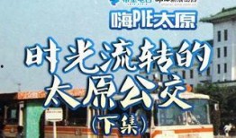 太原软玉坊最新爆料,玉器工艺传承与创新之路