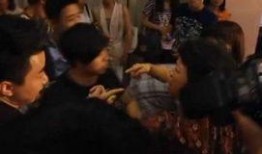 爆料助理打架视频,视频揭露职场暴力事件