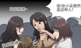 男明星私密新闻爆料,某男星私密新闻曝光，真相令人震惊