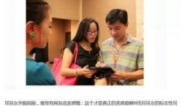 张伟霖爆料隐情视频,视频揭秘幕后真相