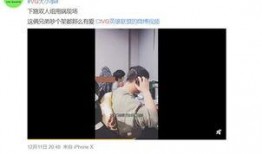 爆料韩婧格视频,揭秘背后惊人真相