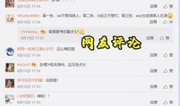 新闻怎么找媒体爆料,新闻背后的线索追踪方法