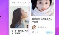 小巧皮肤爆料视频下载大全,一网打尽热门皮肤瞬间