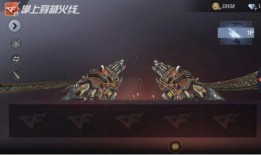 先知爆料视频大全最新