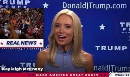 特朗普最新新闻爆料电话,揭秘其背后惊人内幕！