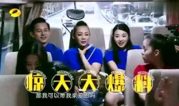 惊天大爆料视频,震惊内幕，真相大白！