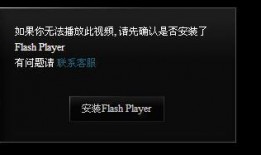 爆料博主封号怎么办啊视频,爆料博主封号事件，视频曝光背后真相