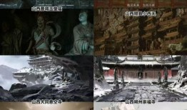 吃瓜大圣第二集免费观看,揭秘神秘事件，免费观看带你探秘