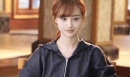 萧逸自曝爆料视频大全