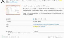 黑盒最新爆料网站,揭秘科技巨头背后的秘密与挑战