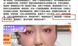 妞妞大事件爆料视频大全,揭秘视频爆料背后的精彩瞬间