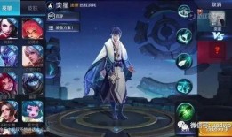 王者模型爆料网站大全最新,揭秘最新英雄皮肤与装备动态