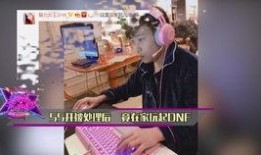 爆料假藏族主播视频