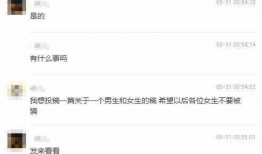 爆料潮汕网红视频,揭秘潮汕文化魅力与生活点滴