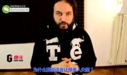 惊天大爆料视频,震惊内幕，真相大白！