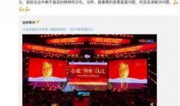 新东方最新爆料李创利,李创利背后的故事与成就