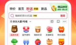 作品爆料入口官网最新,最新官网信息大起底