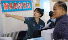 医院爆料视频大全集下载,真实医疗现场全记录