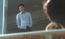 喜剧之王星爷爆料视频,笑料百出，泪点满满