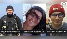 北溪爆料真相揭秘视频,揭秘幕后黑手与真实动机