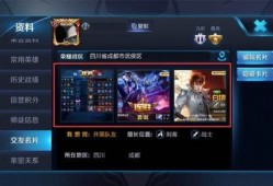 玩者荣耀最新爆料网站,最新爆料网站揭秘神秘新英雄与重大更新内容