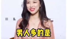 最近吃瓜爆料免费视频,免费视频背后的吃瓜爆料风云