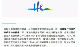 澳门最新爆料网站,揭秘幕后真相，独家揭秘事件内幕