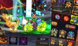 魔霸最新皮肤爆料视频,炫酷特效，神秘背景，带你领略奇幻世界