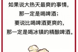 吃瓜娱乐文案句子大全,吃瓜娱乐文案句子大盘点