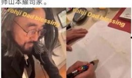 扒叔最新爆料,娱乐圈最新爆料大揭秘！