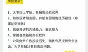 厦门落户爆料新闻,揭秘最新爆料背后的落户攻略
