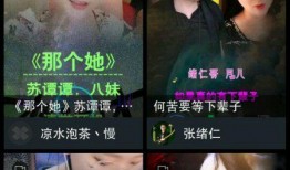 抖音爆料视频怎么制作的,跟随爆料视频学习技巧