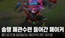 吃瓜大圣第二集免费观看,揭秘神秘事件，免费观看带你探秘