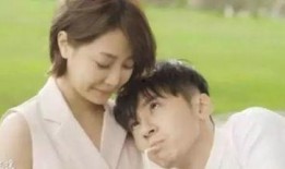 在线观看言情台剧,在线观看的甜蜜爱情故事