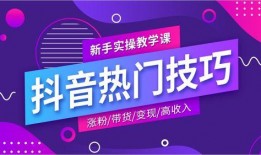 音乐短视频创作热点爆料,热门爆款背后的创作秘籍