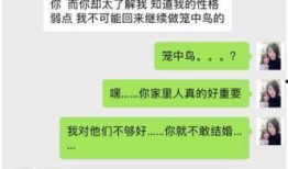 张大仙最近爆料事件视频,揭秘事件背后惊人真相