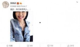 娱乐吃瓜酱网友们,揭秘娱乐圈那些不为人知的幕后故事