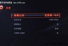 C在线观看,在线观看，轻松入门