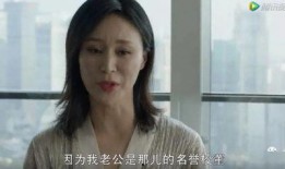 燕姐被爆料视频是真的吗,燕姐被爆料视频真实性揭秘