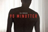 九十分钟在线观看,在线观影新体验