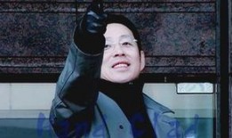 在线观看吉步泽明,在线观看，探索东方哲学之美